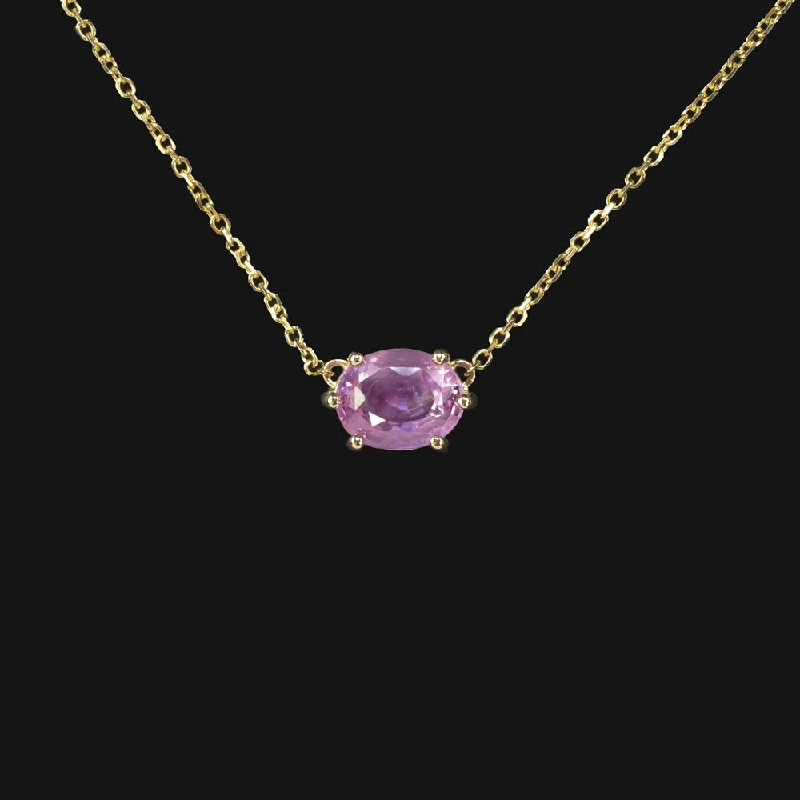 ladies wedding necklaces-PINK SAPPHIRE PENDANT NECKLACE OVAL CUT EAST WEST 14k YELLOW GOLD NATURAL 1.64ct